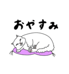 ぽっちゃり猫の日常（個別スタンプ：3）