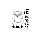 ぽっちゃり猫の日常（個別スタンプ：5）