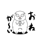 ぽっちゃり猫の日常（個別スタンプ：7）