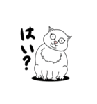 ぽっちゃり猫の日常（個別スタンプ：9）