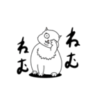 ぽっちゃり猫の日常（個別スタンプ：12）