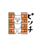 ぽっちゃり猫の日常（個別スタンプ：19）