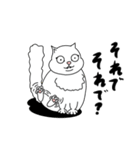 ぽっちゃり猫の日常（個別スタンプ：22）