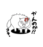 ぽっちゃり猫の日常（個別スタンプ：23）