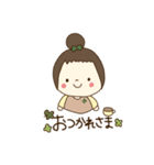 毎日使える女の子日常スタンプ（個別スタンプ：1）