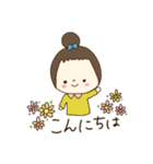 毎日使える女の子日常スタンプ（個別スタンプ：4）