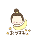 毎日使える女の子日常スタンプ（個別スタンプ：6）