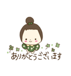 毎日使える女の子日常スタンプ（個別スタンプ：8）