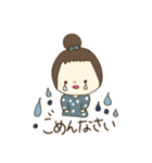 毎日使える女の子日常スタンプ（個別スタンプ：9）