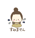 毎日使える女の子日常スタンプ（個別スタンプ：10）