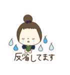 毎日使える女の子日常スタンプ（個別スタンプ：11）