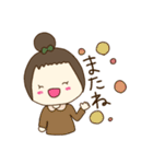 毎日使える女の子日常スタンプ（個別スタンプ：12）