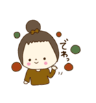毎日使える女の子日常スタンプ（個別スタンプ：13）