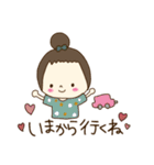 毎日使える女の子日常スタンプ（個別スタンプ：19）