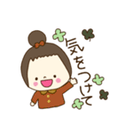 毎日使える女の子日常スタンプ（個別スタンプ：21）