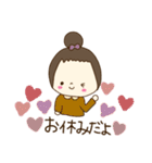 毎日使える女の子日常スタンプ（個別スタンプ：23）