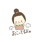 毎日使える女の子日常スタンプ（個別スタンプ：26）