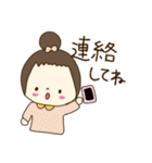 毎日使える女の子日常スタンプ（個別スタンプ：32）