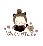 毎日使える女の子日常スタンプ（個別スタンプ：33）