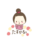 毎日使える女の子日常スタンプ（個別スタンプ：39）