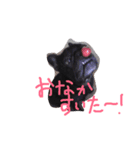 フレンチブルドッグ by Rosinyan4（個別スタンプ：4）