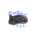 フレンチブルドッグ by Rosinyan4（個別スタンプ：5）