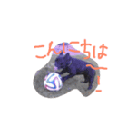 フレンチブルドッグ by Rosinyan4（個別スタンプ：11）