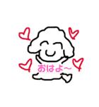 シュナ♡スタンプ（個別スタンプ：35）