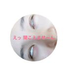 落ち込んだ時に元気をくれるねこたん2（個別スタンプ：2）