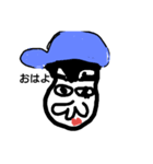 じっかちゃん（個別スタンプ：1）