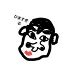 じっかちゃん（個別スタンプ：4）