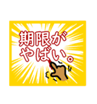 作業を見守るクマ（個別スタンプ：20）