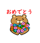 作業を見守るクマ（個別スタンプ：25）