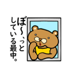 作業を見守るクマ（個別スタンプ：31）