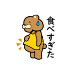 作業を見守るクマ（個別スタンプ：35）
