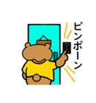 作業を見守るクマ（個別スタンプ：37）