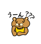 作業を見守るクマ（個別スタンプ：39）