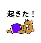 作業を見守るクマ（個別スタンプ：40）