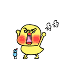 ピッピとちゅん①(文字なしバージョン)（個別スタンプ：20）