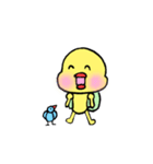 ピッピとちゅん①(文字なしバージョン)（個別スタンプ：33）