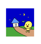 ピッピとちゅん①(文字なしバージョン)（個別スタンプ：38）