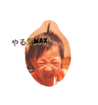 はるぽん-1（個別スタンプ：3）