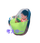 はるぽん-1（個別スタンプ：4）