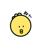 ひよこのぴぴちゃん（個別スタンプ：5）