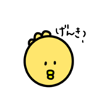 ひよこのぴぴちゃん（個別スタンプ：6）