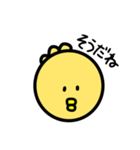 ひよこのぴぴちゃん（個別スタンプ：7）