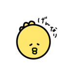 ひよこのぴぴちゃん（個別スタンプ：10）