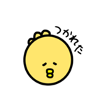 ひよこのぴぴちゃん（個別スタンプ：14）