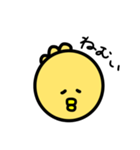 ひよこのぴぴちゃん（個別スタンプ：15）