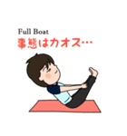 ” 幸せを運ぶヨガ ”・・ほのぼのスタンプ（個別スタンプ：14）